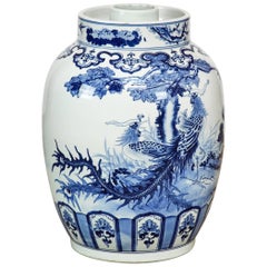 Chinese Blue and White Porcelain Jardinière or Planter