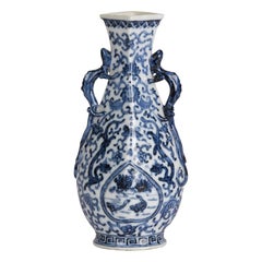Chinese Blue and White Porcelain Jiaqing Mark Kylin Handled Vase