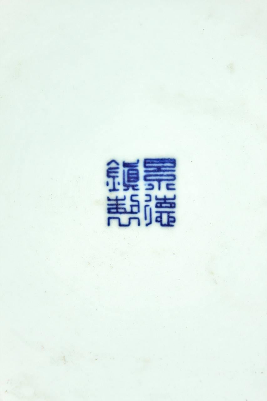20th Century Chinese Blue and White Porcelain Jingdezhen Landscape Vase