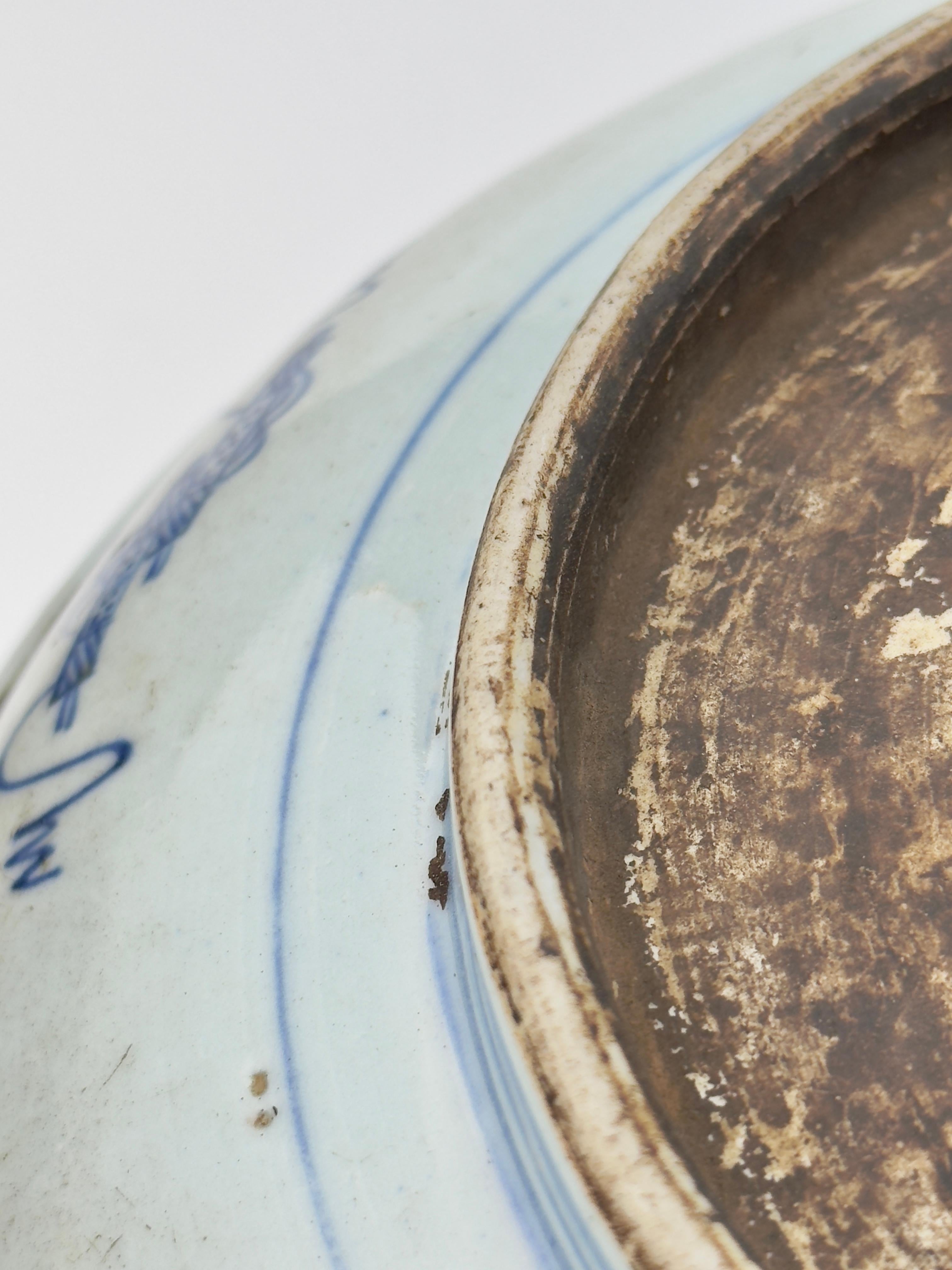 Langelebigkeitsschale aus blauem und weißem Porzellan, Qing-Periode (18-19. Jahrhundert) im Angebot 2