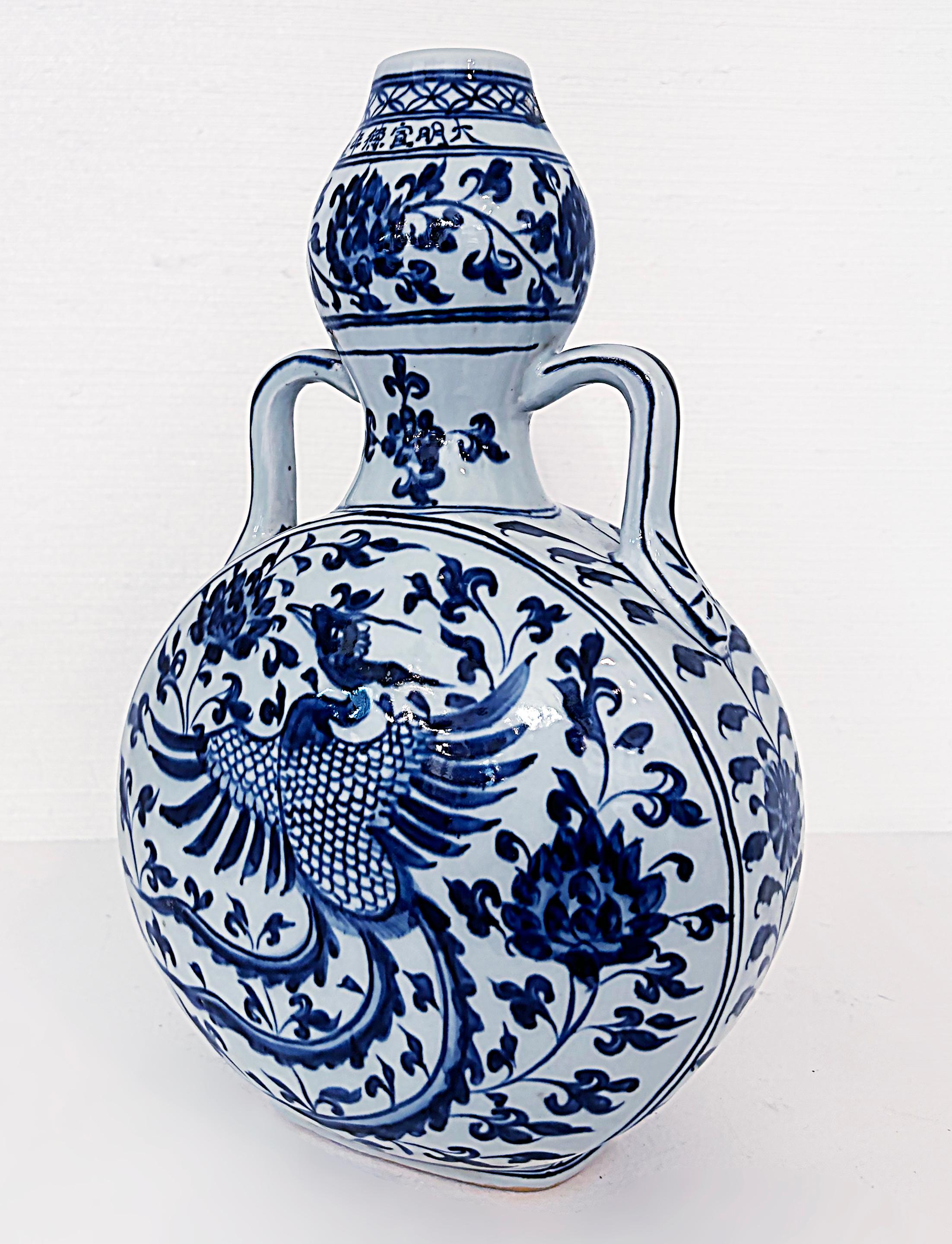 Glazed Chinese Blue and White Porcelain Phoenix Bird Vase with Handles