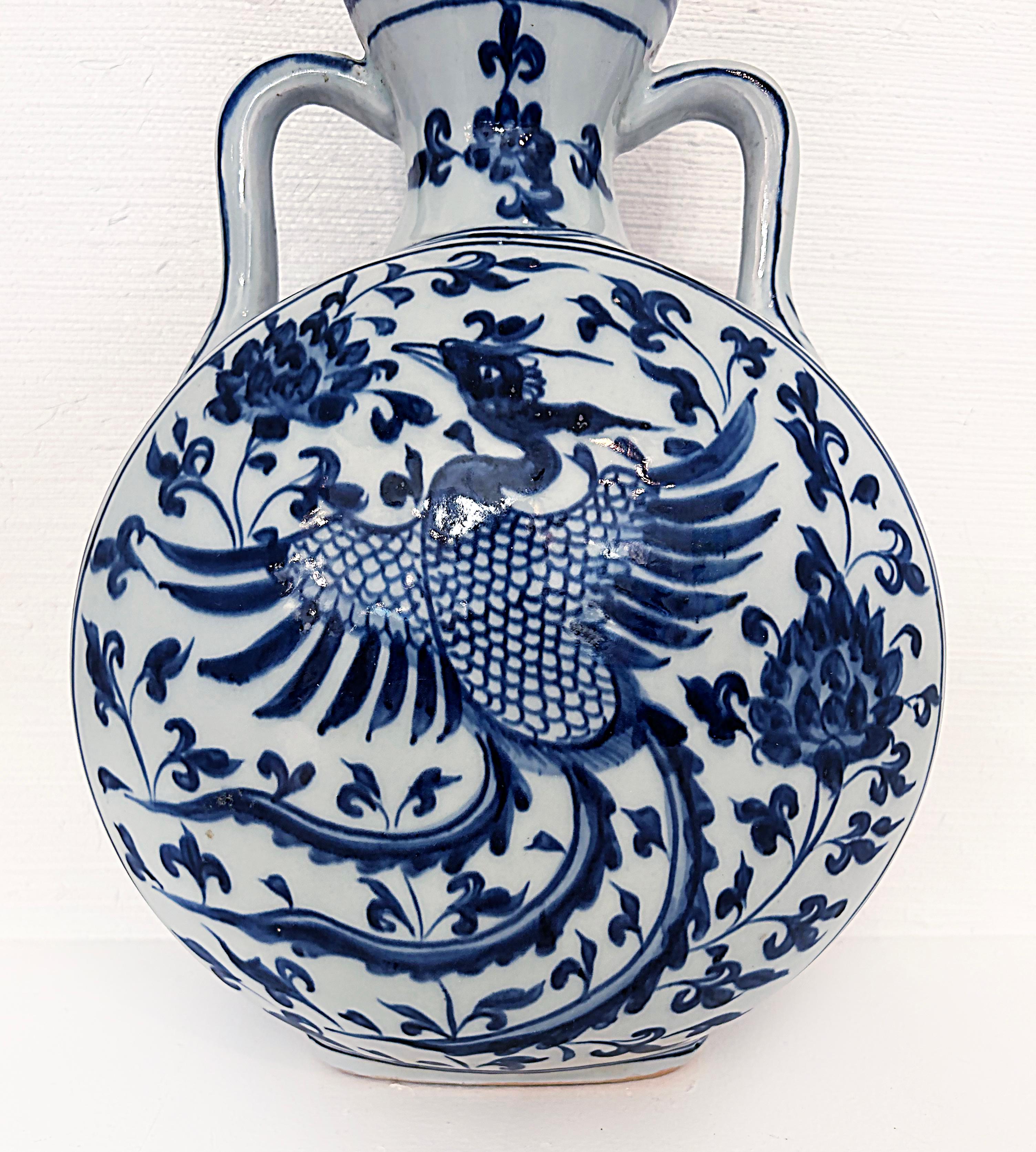 Chinese Blue and White Porcelain Phoenix Bird Vase with Handles 3