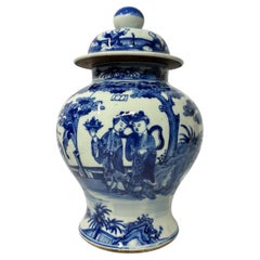 Chinese Blue and White Porcelain Potiche Qing Dynasty Style