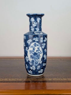 Chinese Blue and White Porcelain Prunus Rouleau Vase, Kangxi, Late 19th