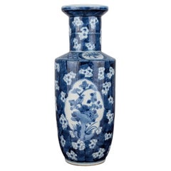 Chinese Blue and White Porcelain Prunus Rouleau Vase, Kangxi, Late 19th