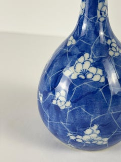 Chinese Blue and White Porcelain Prunus Solifleur Vase, Late Qing, 1900s