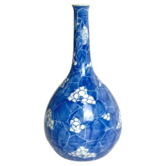 Chinese Blue and White Porcelain Prunus Solifleur Vase, Late Qing, 1900s