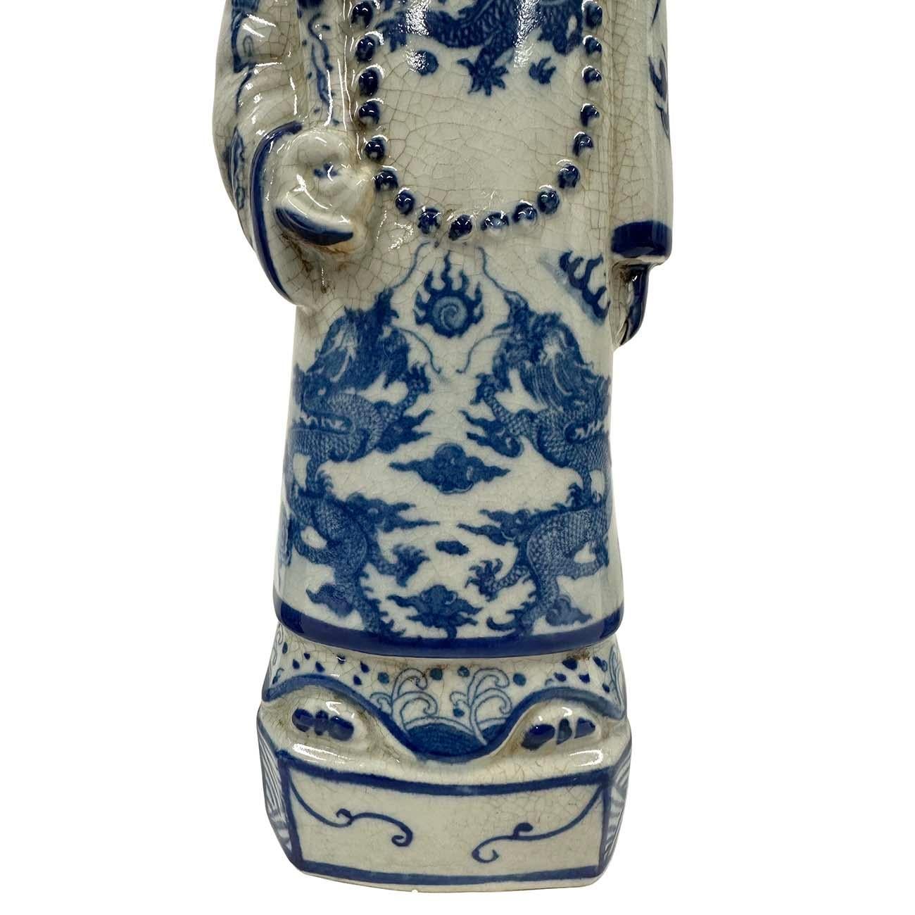 Chinese Blue and White Porcelain Qing Emperor King Figures set For Sale 1