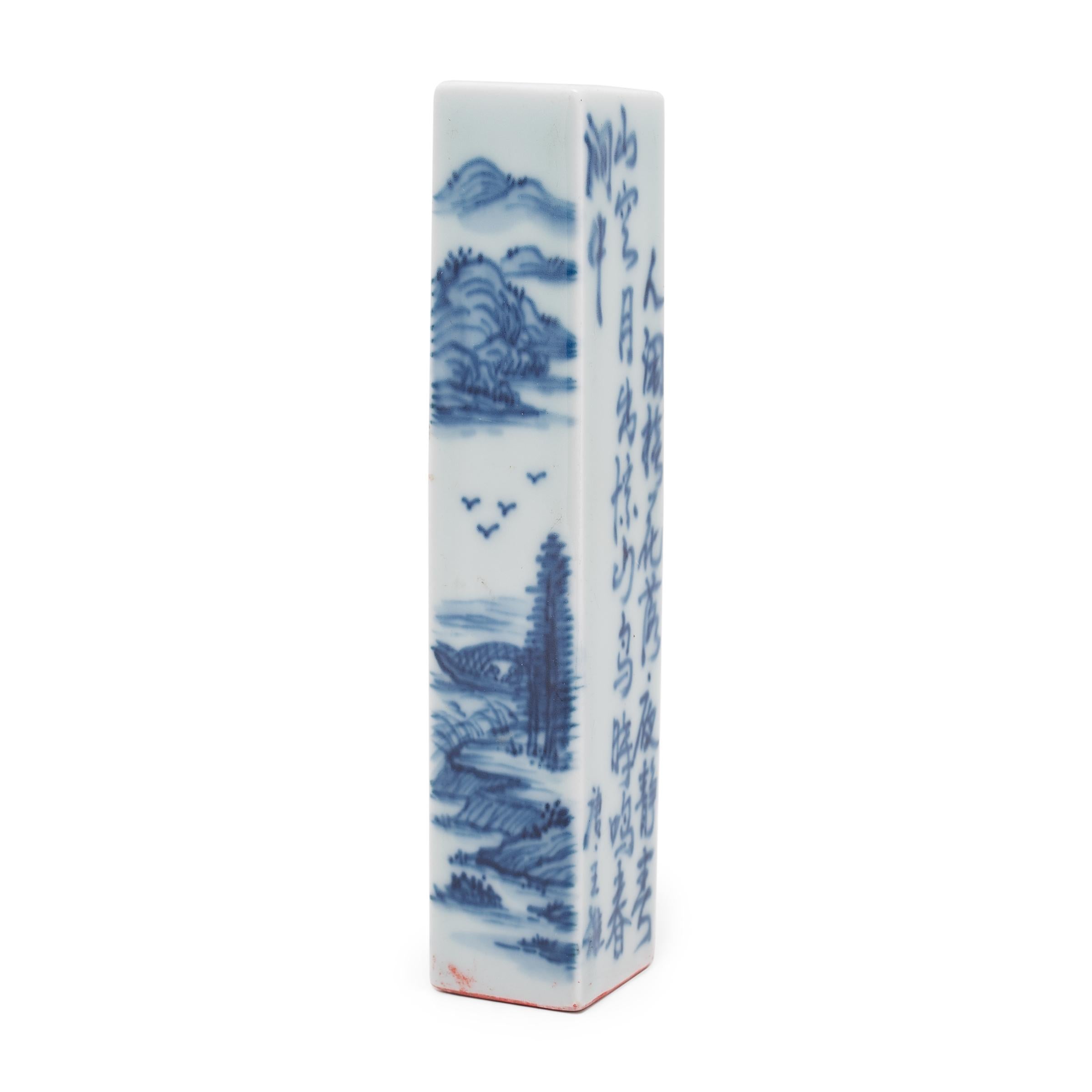 This small porcelain column recreates the personalized seals used to sign important documents throughout the Ming and Qing dynasties. Also known as a chop, such stamps were widely used by anyone who regularly signed formal documents, such as
