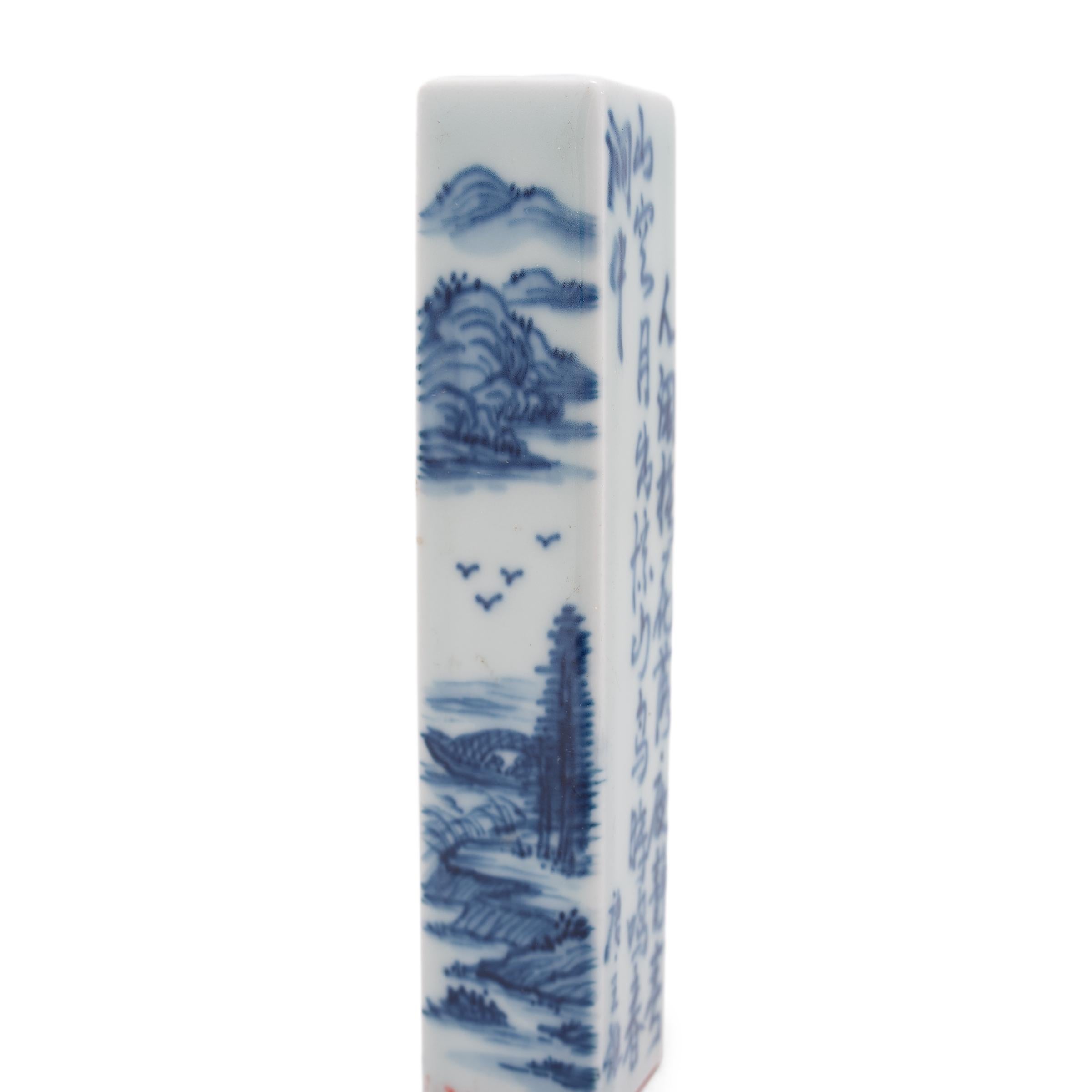 Chinese Export Chinese Blue and White Porcelain Seal