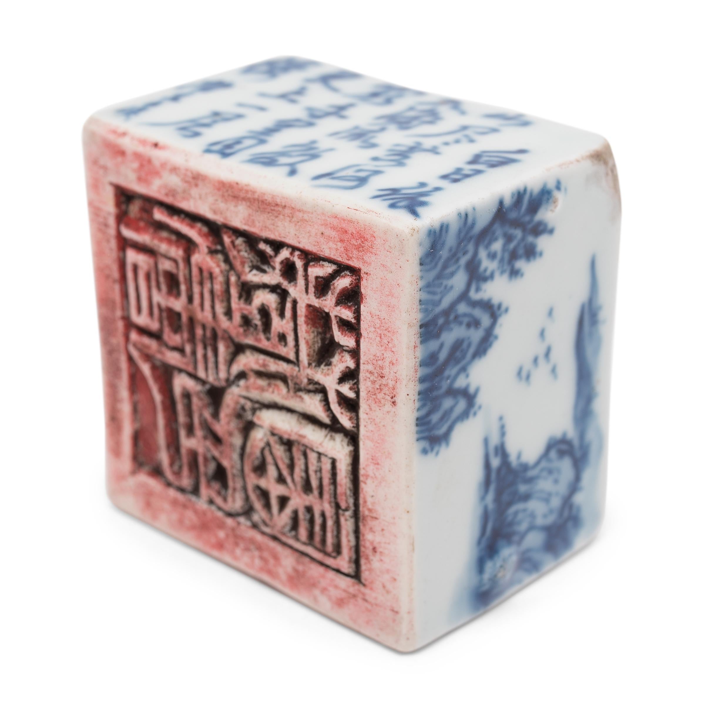 Chinese Blue and White Porcelain Seal In Good Condition For Sale In Chicago, IL