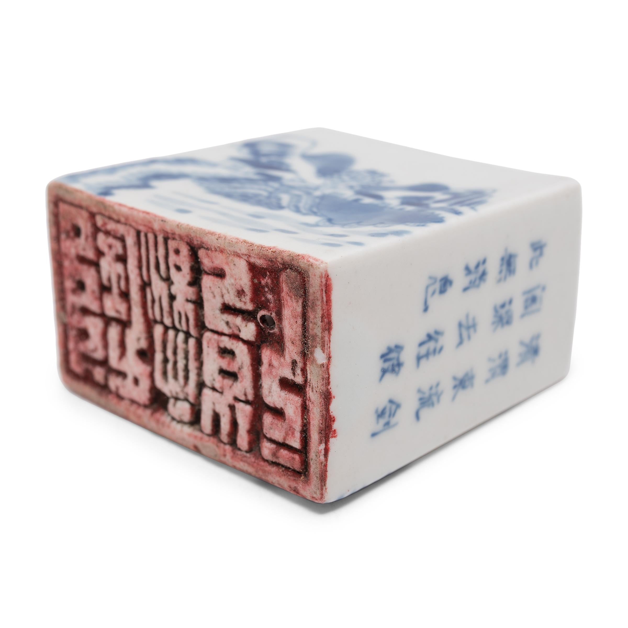 Glazed Chinese Blue and White Porcelain Seal
