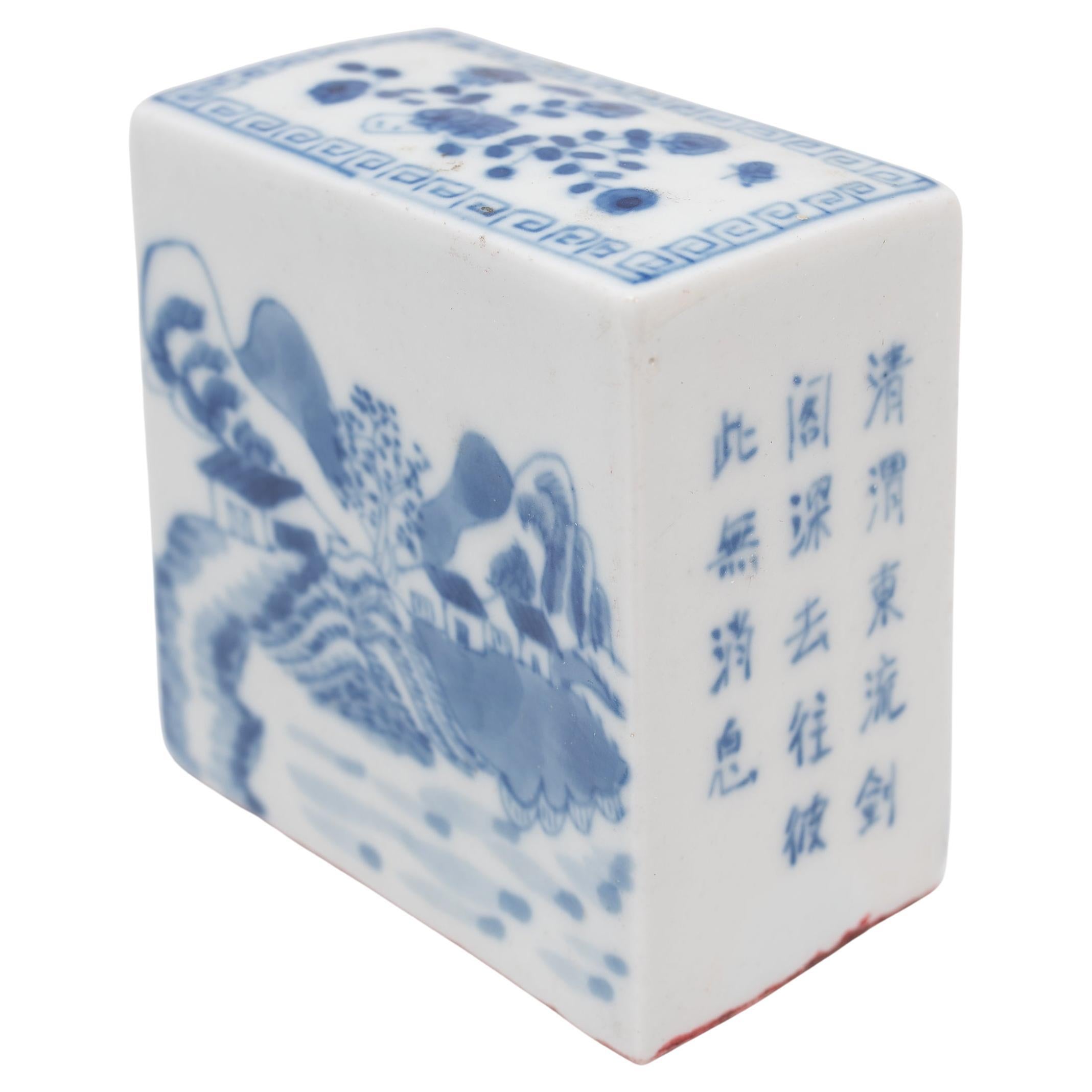 Chinese Blue and White Porcelain Seal