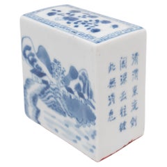 Sceau chinois en porcelaine bleue et blanche