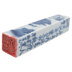 Sceau chinois en porcelaine bleue et blanche