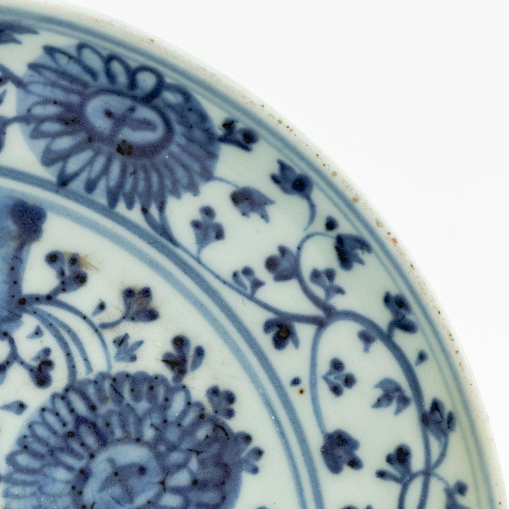 Chinois Bol peu profond en porcelaine chinoise bleue et blanche en vente