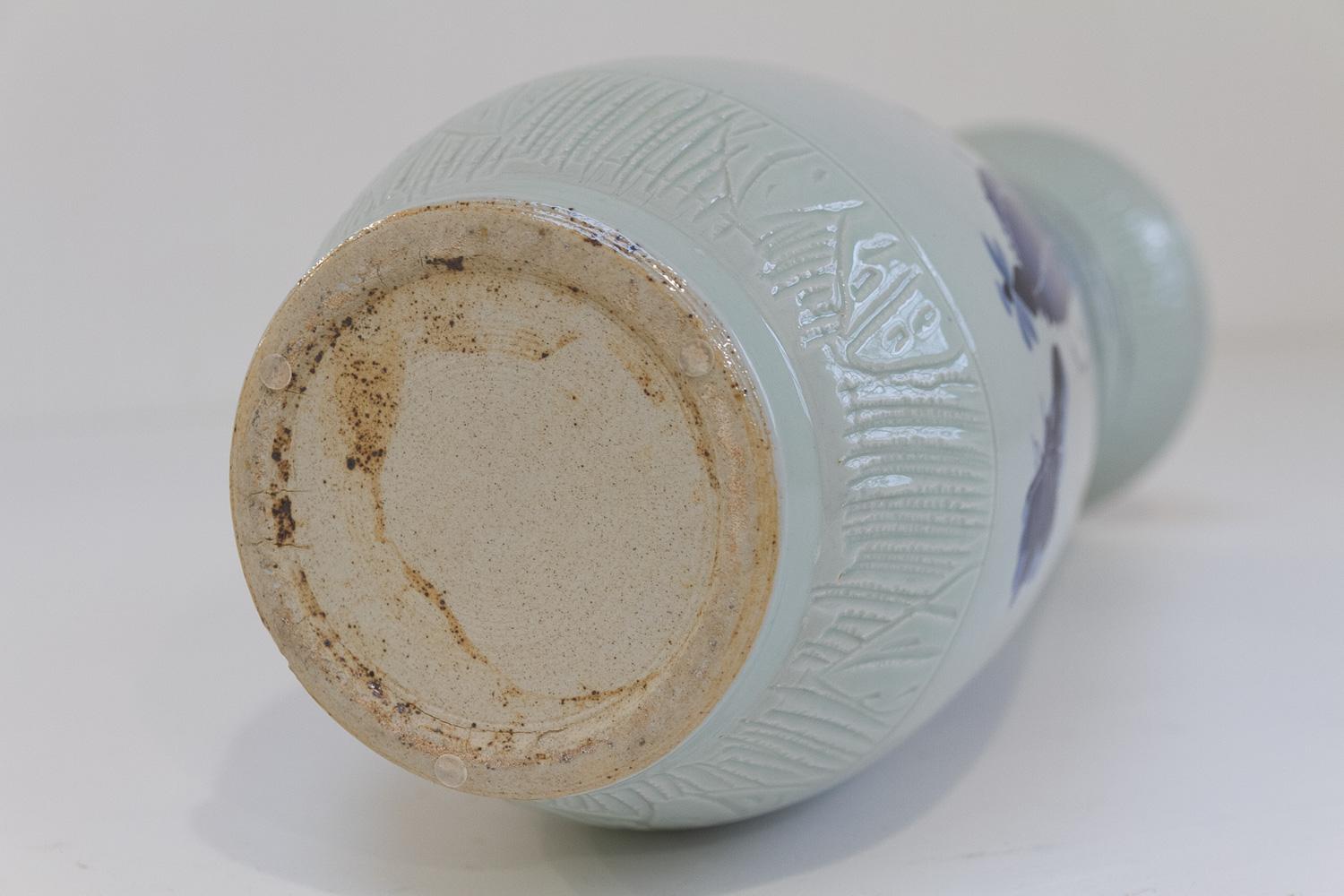 Vaso cinese in porcellana bianca e blu, anni '70. in vendita 4