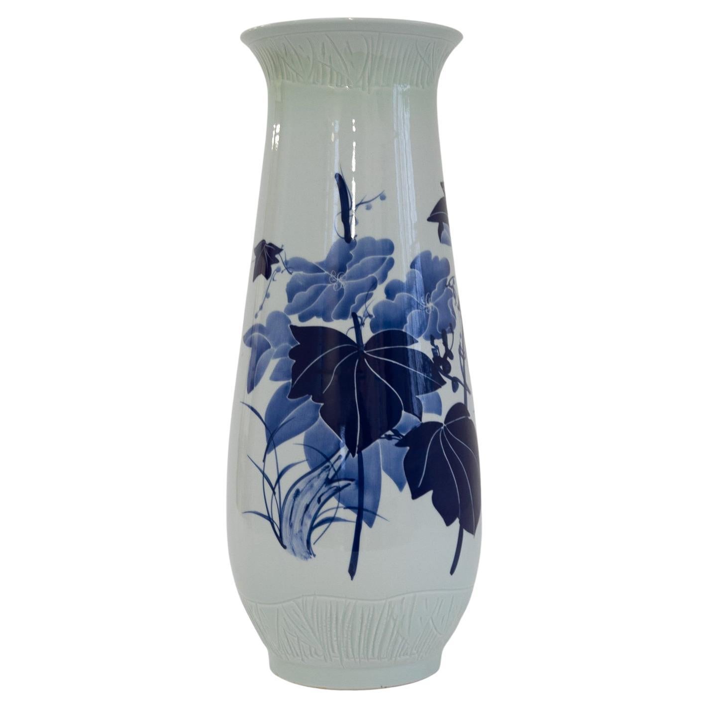 Chinese Blue and White Porcelain Vase, 1970s.