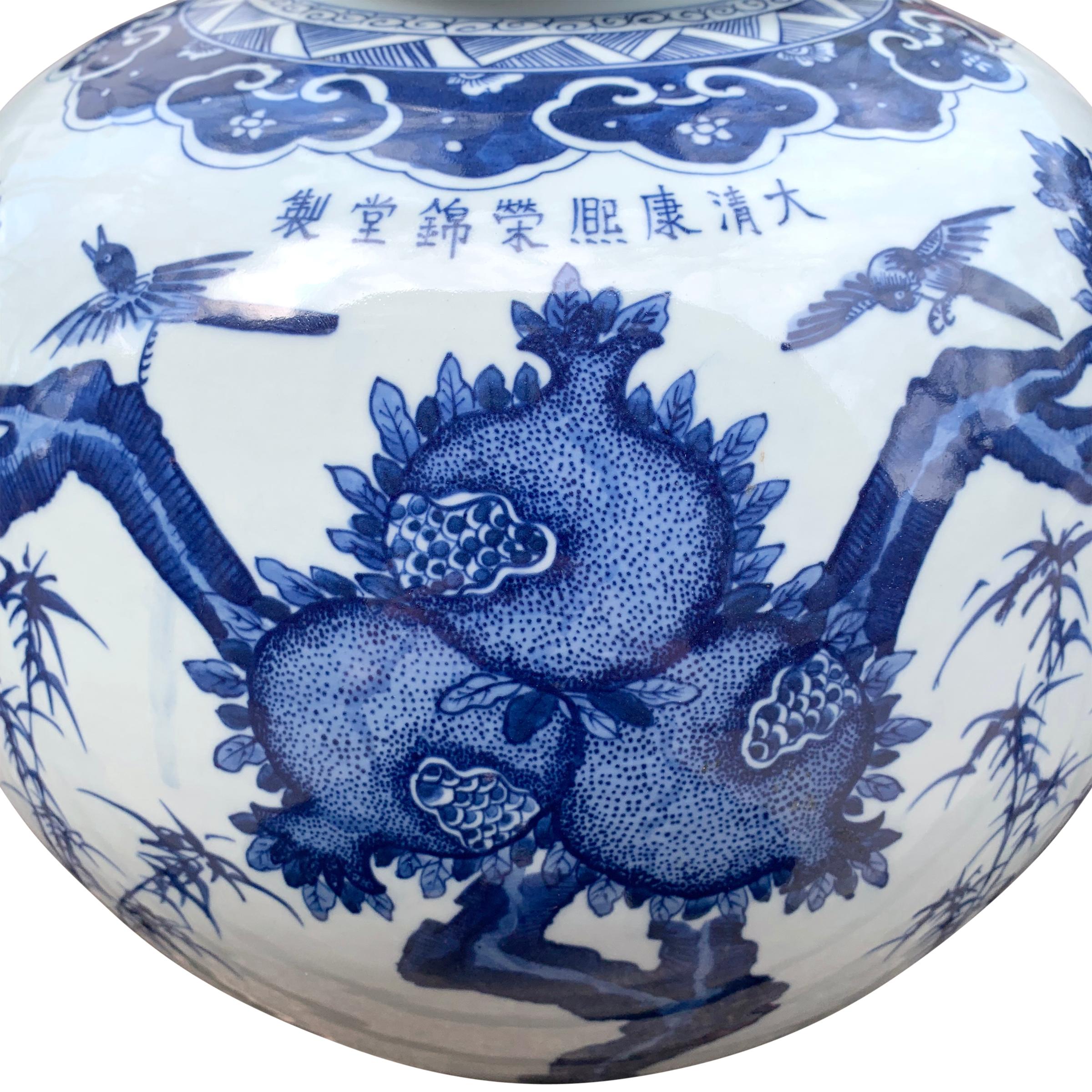 Chinese Export Chinese Blue and White Porcelain Vase