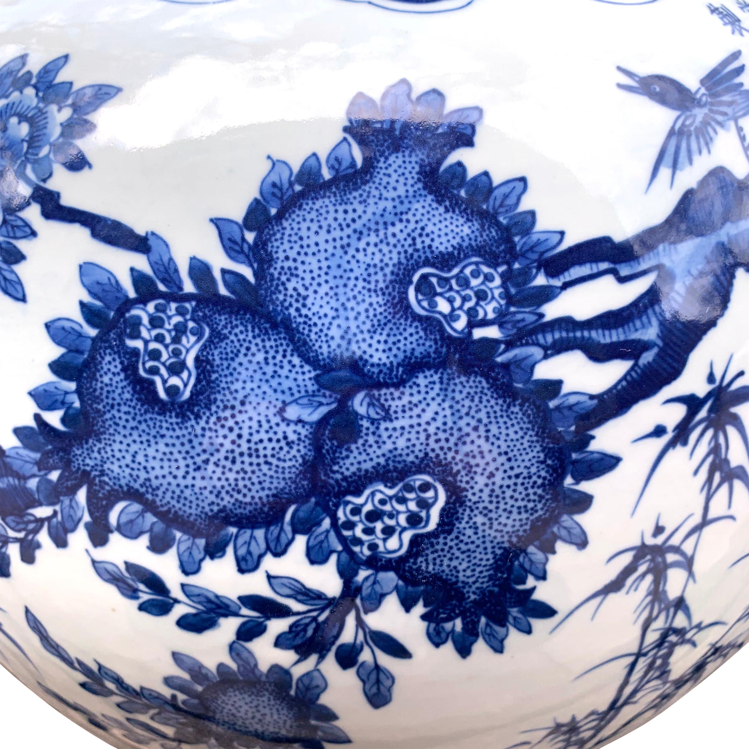Glazed Chinese Blue and White Porcelain Vase