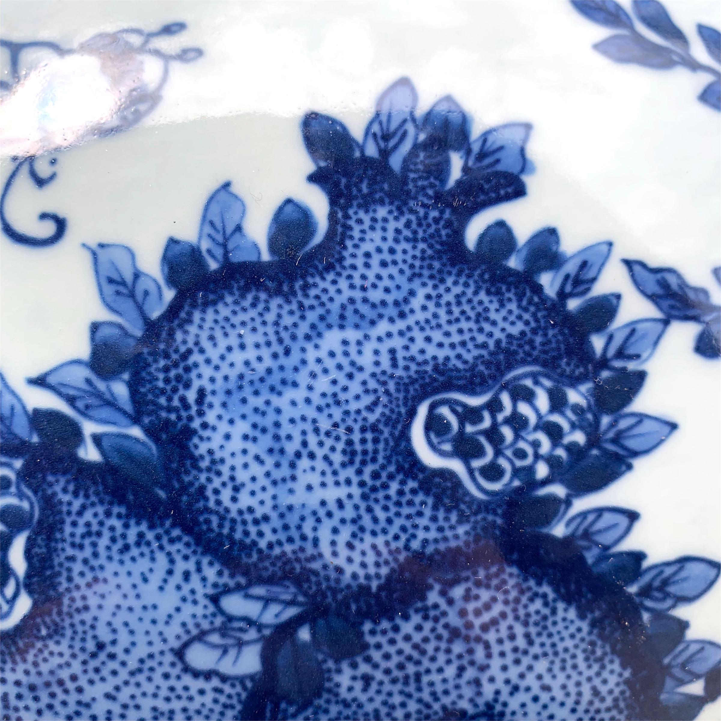 Chinese Blue and White Porcelain Vase 1