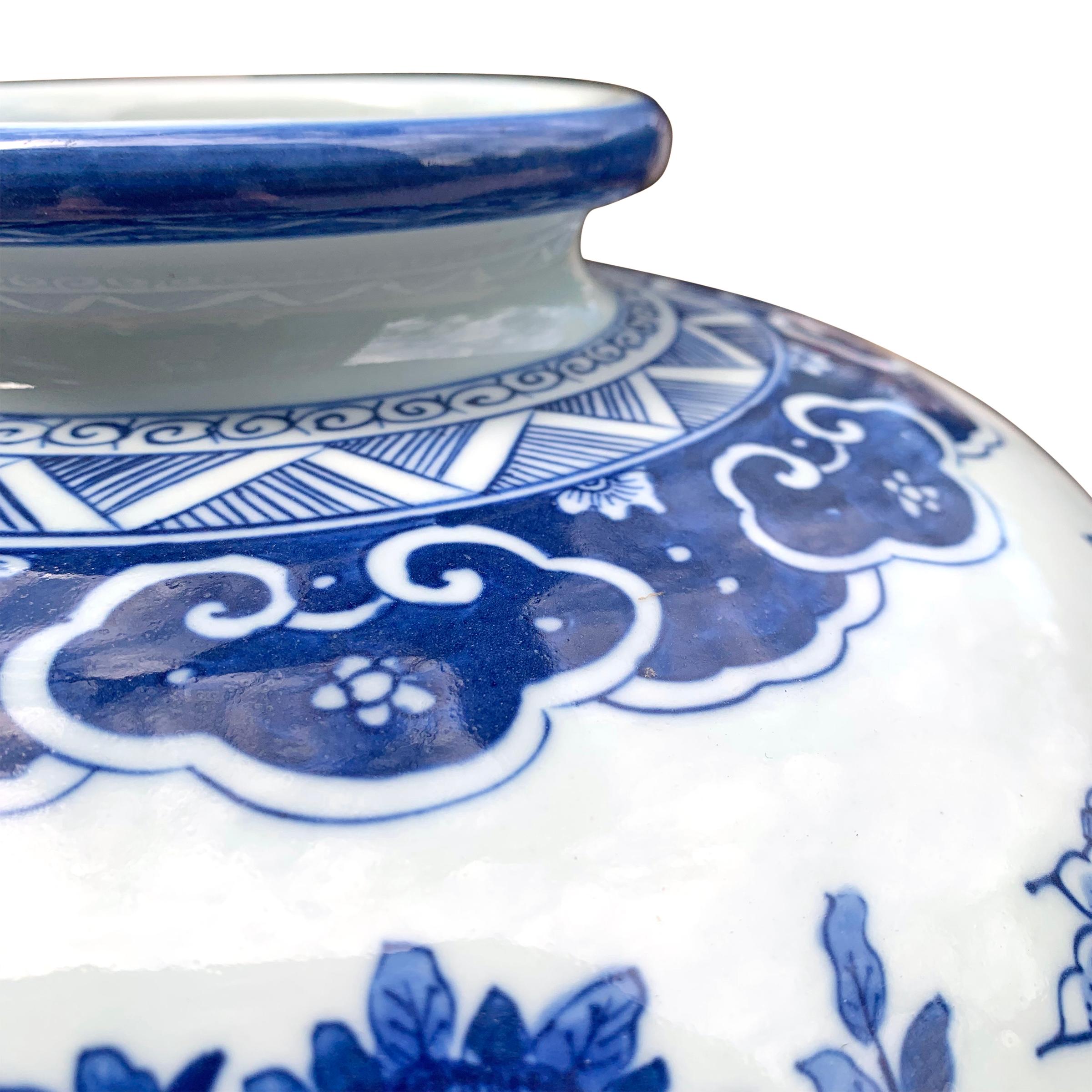 Chinese Blue and White Porcelain Vase 2