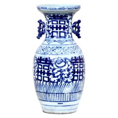 Vintage Chinese Blue and White Porcelain Vase