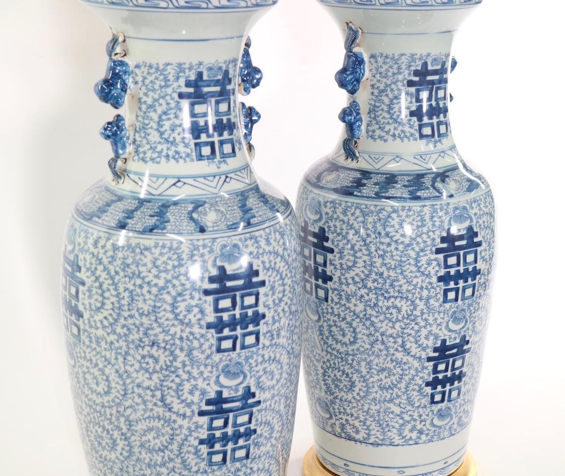 Chinese Blue and White Porcelain Vase Table Lamps 5