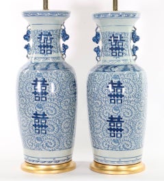 Chinese Blue and White Porcelain Vase Table Lamps