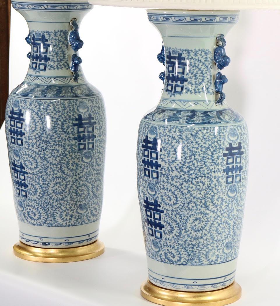 Chinese Blue and White Porcelain Vase Table Lamps (Chinesischer Export)
