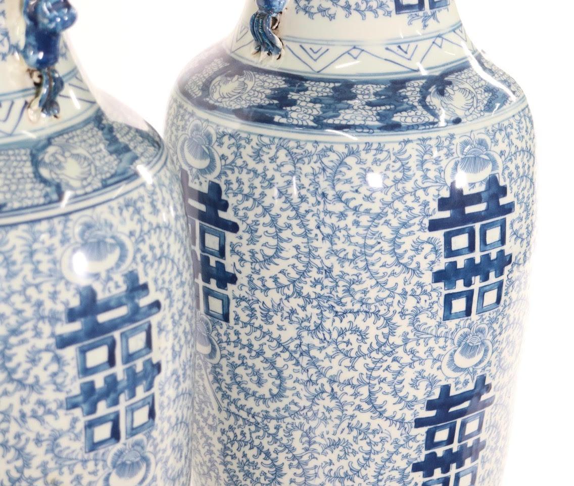 Chinese Blue and White Porcelain Vase Table Lamps 2