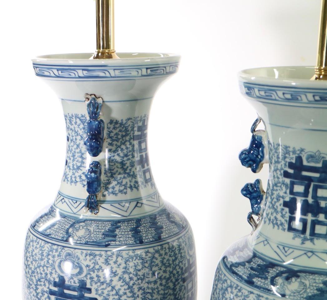 Chinese Blue and White Porcelain Vase Table Lamps 1