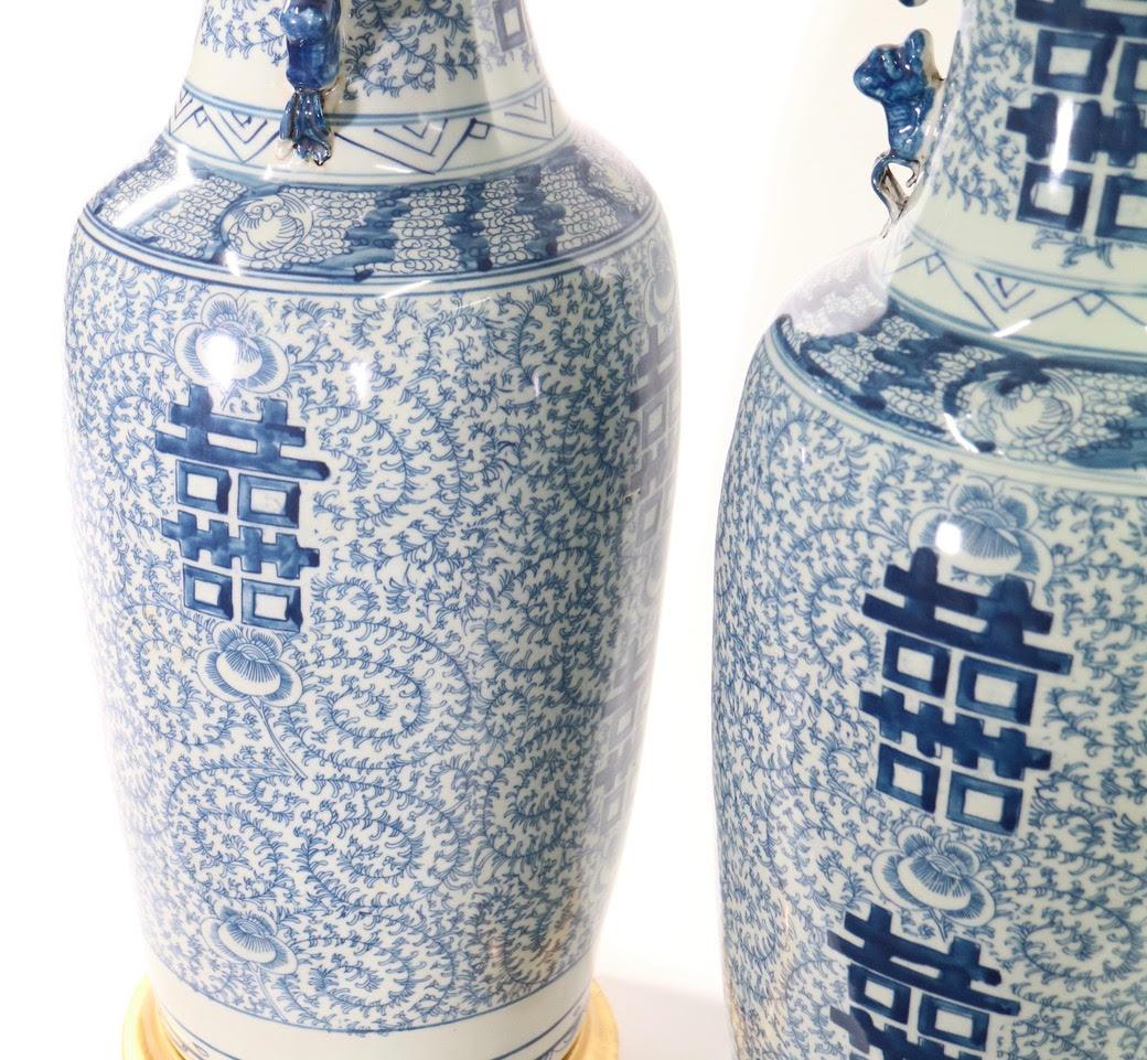 Chinese Blue and White Porcelain Vase Table Lamps 2