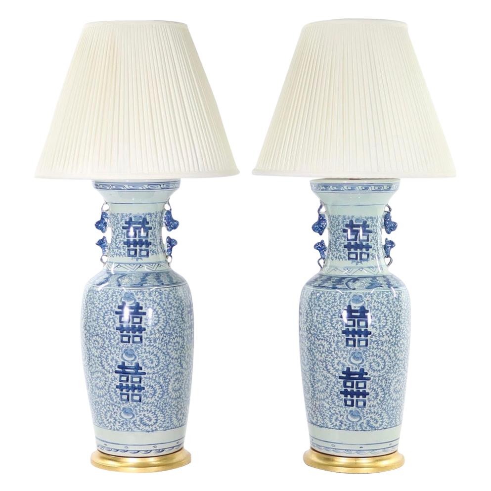 Chinese Blue and White Porcelain Vase Table Lamps