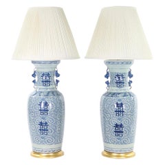 Chinese Blue and White Porcelain Vase Table Lamps