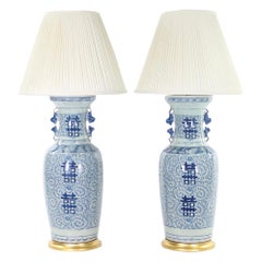 Chinese Blue and White Porcelain Vase Table Lamps