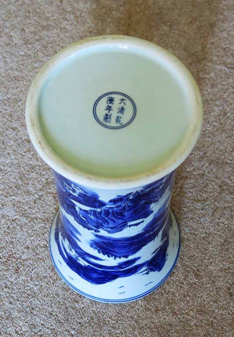 Chinese Blue and White Porcelain Beaker Vase with Six Character Mark