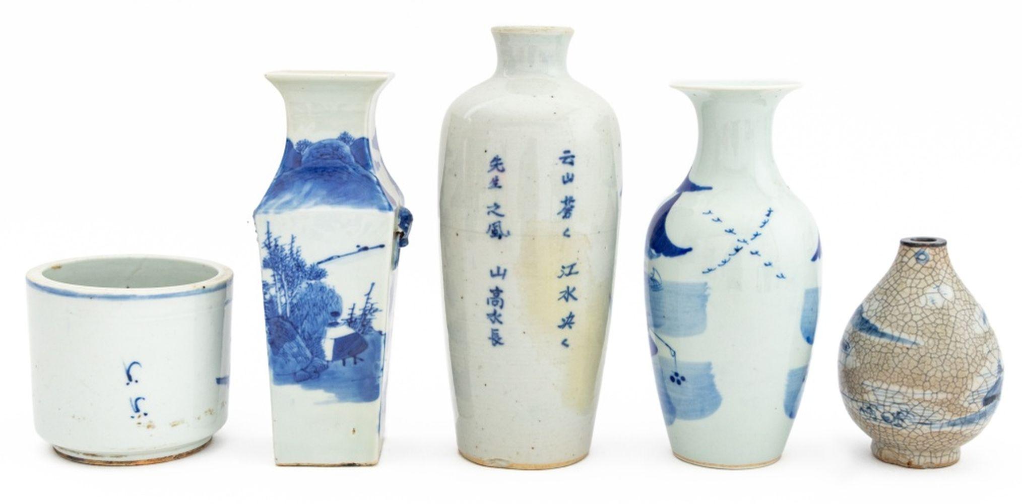 Collection of Five Chinese Blue and White Porcelain Vessels, comprising: crackle glazed bud vase with landscape scene and silver mounted rim, ovoid vase with landscape, square tapered vase with animal head handles and mountain landscape, baluster