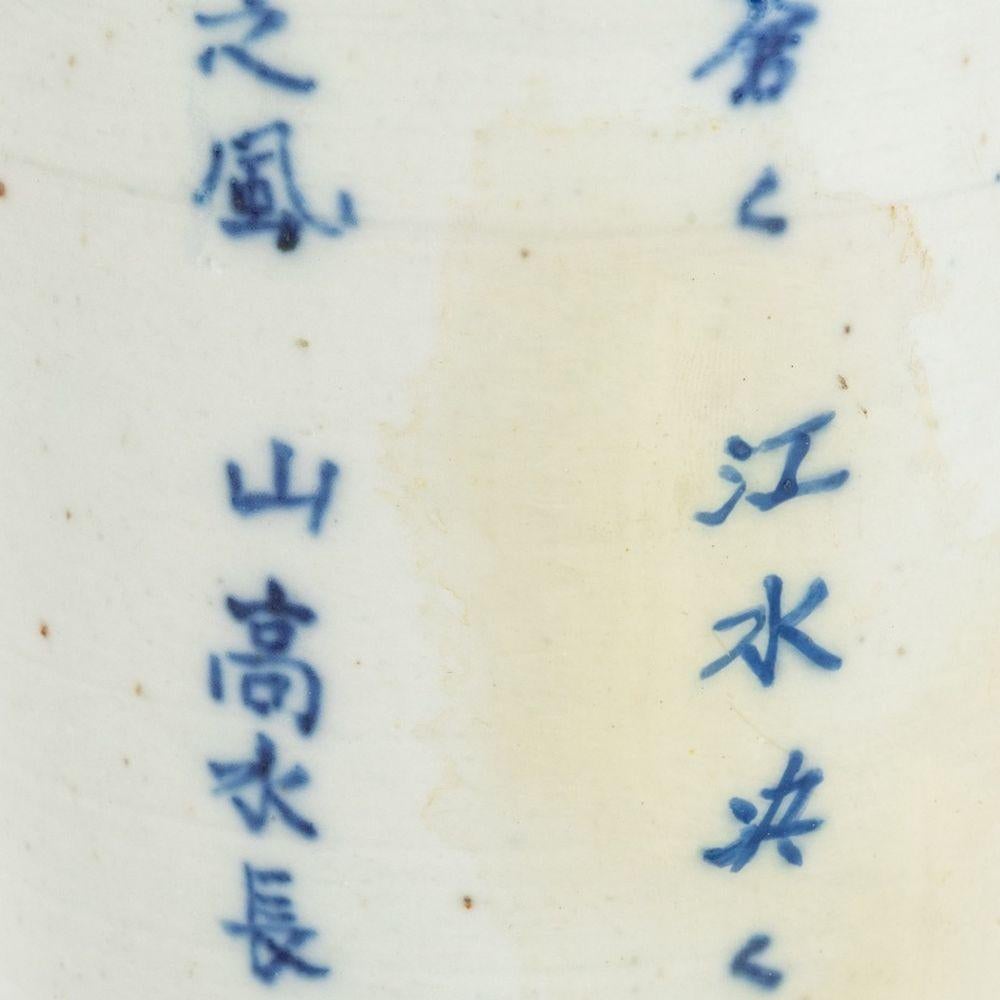 Chinese Blue and White Porcelain Vessels, 5 (Glasiert) im Angebot