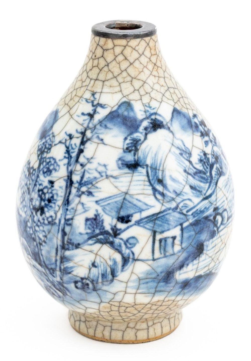 Chinese Blue and White Porcelain Vessels, 5 im Angebot 1