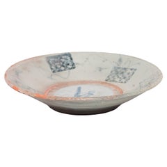 Chinese Blue and White Provincial Plate