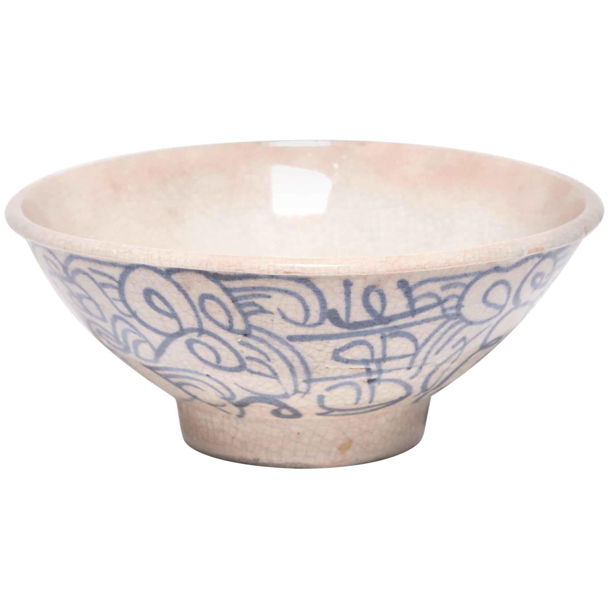 Chinese Blue and White Rice Bowl, circa 1900