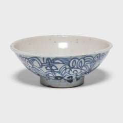 Chinese Blue and White Rice Bowl, circa 1900
