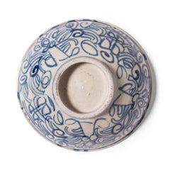 Chinese Blue and White Rice Bowl, circa 1900