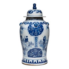 Chinese Blue and White Ruyi Baluster Jar
