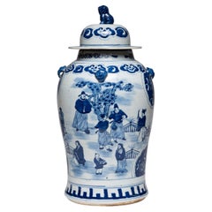 Vintage Chinese Blue and White Ruyi Baluster Jar