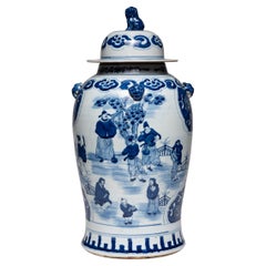 Antique Chinese Blue and White Ruyi Baluster Jar