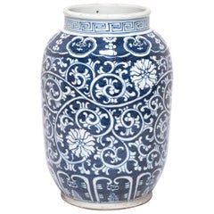 Chinese Blue and White Scrolling Vine Jar