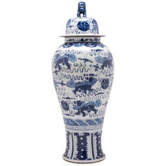 Chinese Blue and White Shizi Ginger Jar