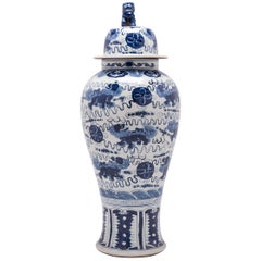 Chinese Blue and White Shizi Ginger Jar